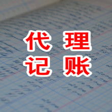 軟件服務的演變與未來趨勢