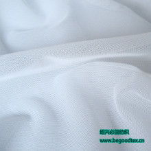 2018年化纖面料價(jià)格與批發(fā)解析 紡織網(wǎng)第64頁盤點(diǎn)