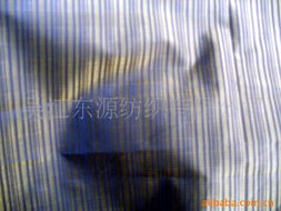 吳江東源紡織 化纖面料與里料精選產(chǎn)品指南